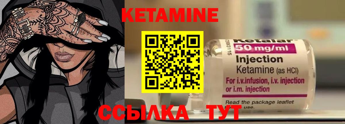  COCAIN Сыктывкар