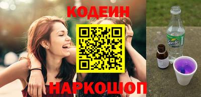 герыч Ликино-Дулёво