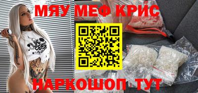 гидропоника Кулебаки