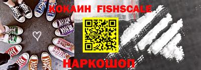 кристаллы Кумертау