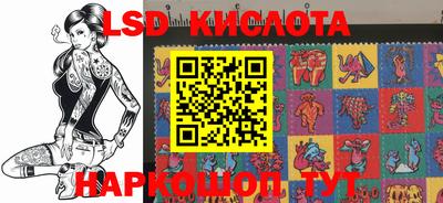 гидропоника Кулебаки