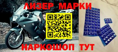 стаф Кунгур