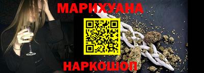 гидропоника Кулебаки