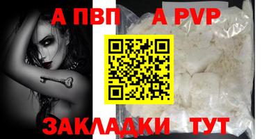 герыч Ликино-Дулёво