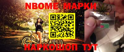 кристаллы Кумертау