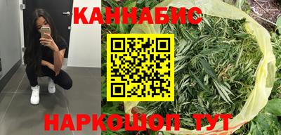 гидропоника Кулебаки