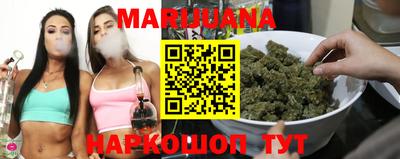 стафф Лесосибирск