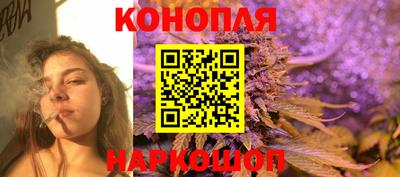 герыч Ликино-Дулёво