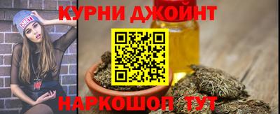 кристаллы Кумертау
