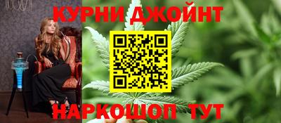 гидропоника Кулебаки
