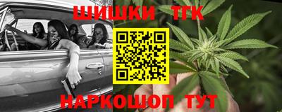гидропоника Кулебаки