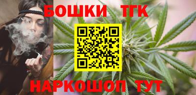 гидропоника Кулебаки
