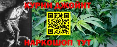 стаф Кунгур