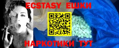 кристаллы Кумертау