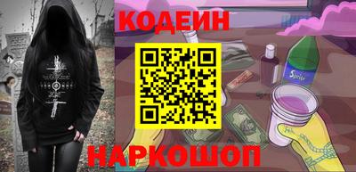 герыч Ликино-Дулёво