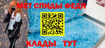 стафф Лесосибирск
