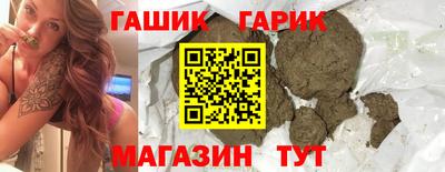 стаф Кунгур