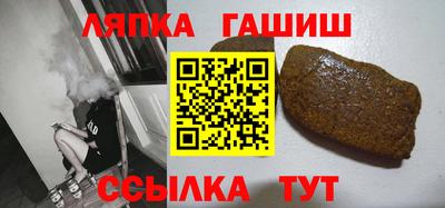 гидропоника Кулебаки
