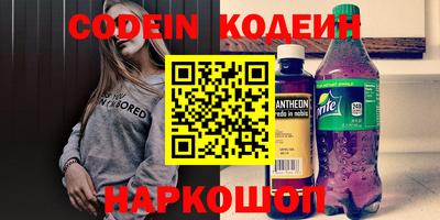 герыч Ликино-Дулёво