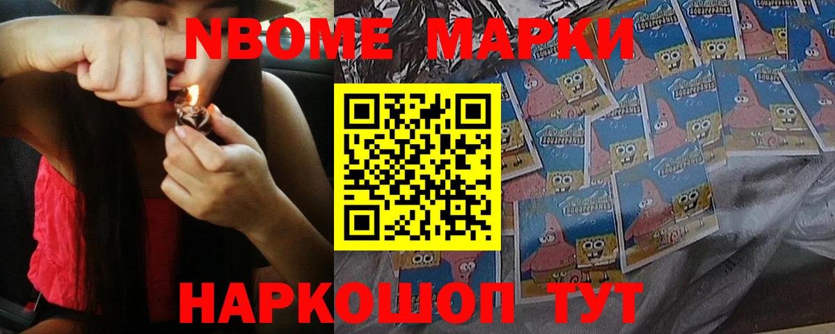ЛСД экстази  ЛСД экстази ecstasy  LSD-25 экстази ecstasy  Вход с VPN  Сыктывкар 