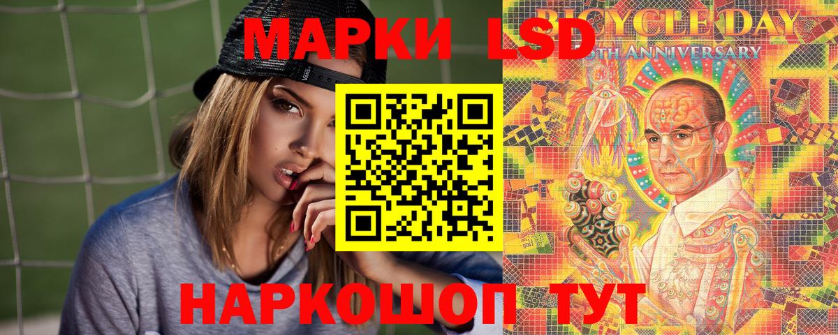 Меф  Марихуана  КОКАИН  Кетамин  Сыктывкар  МЕФ   Вход с VPN  ГАШ 